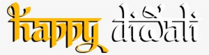 Happy Diwali Editing Happy Diwali Editing - Calligraphy #2484141