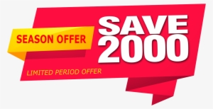 Mansoon Dhamaka Offer - Nissan Skyline #2484527