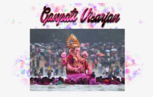 Happy Ganesh Chaturthi 2018 #2484697