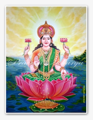Lakshmi - Religion #2484750