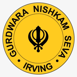 Sikh Temple - Sikh Symbol #2484950