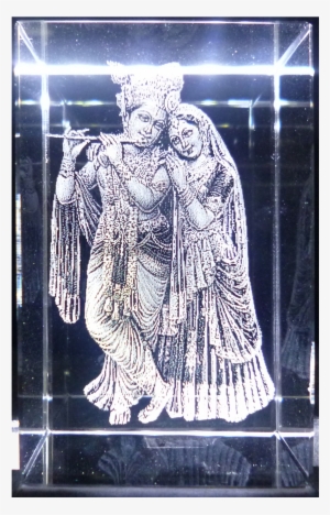 Radha Krishna With Led Battery Base - Krishna #2485492 Radha Krishna With Led Battery Base - Krishna #2485492