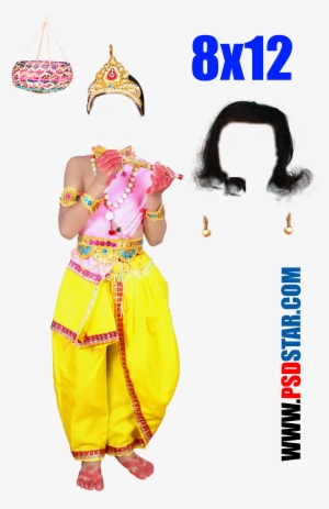Krishna #2485635 Krishna #2485635