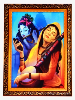 Krishna And Lovely Meerabai Digital Reprint Painting - He Krishna - Meera Bhajans #2485685