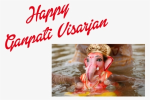 Ganpati Visarjan Png - Ganesha #2485736 Ganpati Visarjan Png - Ganesha #2485736