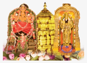 History - Balaji Temple #2486757