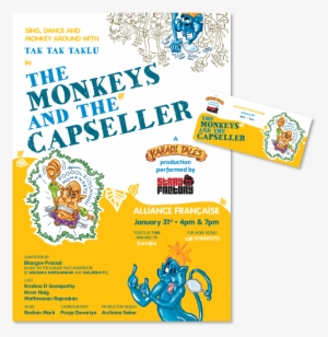 Hindu Joint Family #2486762 Hindu Joint Family #2486762