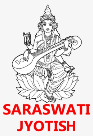 Saraswati Jyotish Anusandhaan Kender - Coloring Book #2486994