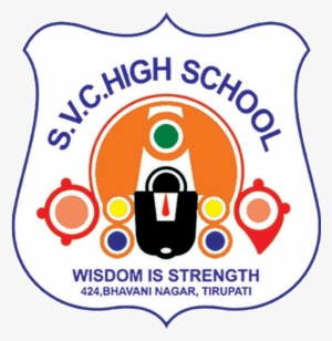 Sri Venkateswara Children's High School Tirupati #2487167
