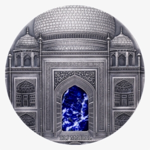 Fiji 2014 100$ Taj Mahal 1 Kg Antique Finish Silver - Silver #2487502