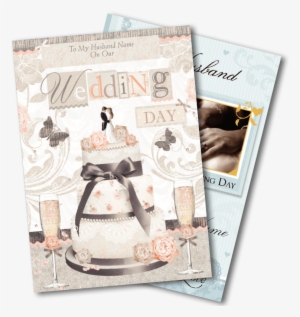 My Husband - Greeting Card #2487854