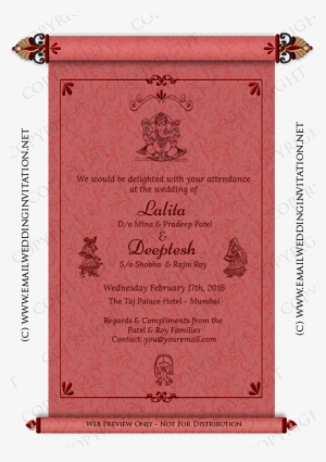 Ganesh Clipart #2487933 Ganesh Clipart #2487933