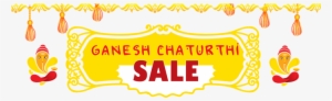 Ganesh Chaturthi Download Png Image - Ganesh Chaturthi Offer Png #2488346