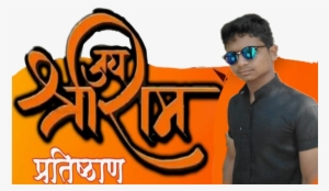 Preview Overlay - Awareness #2488833