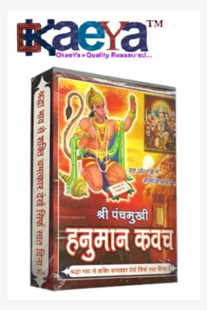 Okaeya 2200kv Bldc Brushless Motor A2212/6t #2489181