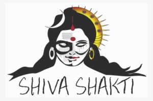 Shiva Shakti Graphics Art - Illustration #2489210