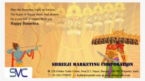 Dussehra Also Known As Vijaya Dashami Is A Famous Hindu - Dussehra Par #2489296