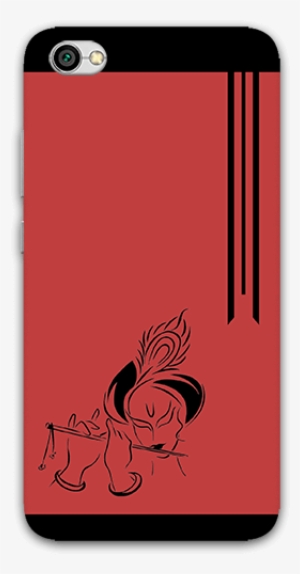 Lord Krishna Face With Murli Redmi Y1 Lite Mobile Case - Mobile Phone Case #2489812