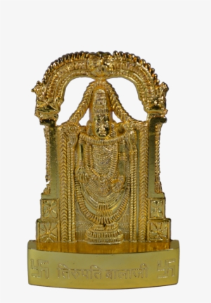Venkateswara #2489878