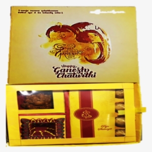 Ganesh Chaturthi Premium Kit - Puja Kits #2490081