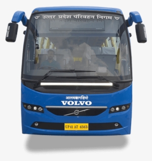 Bus - Tour Bus Service #2490136