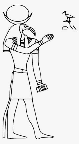Egyptian Thoth #2490307