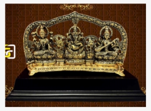 Antique #2490392