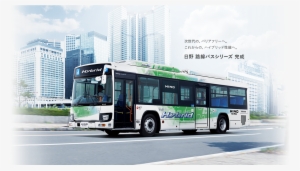 Hino Hybrid Bus Promotional Image - Hino Blue Ribbon #2490617
