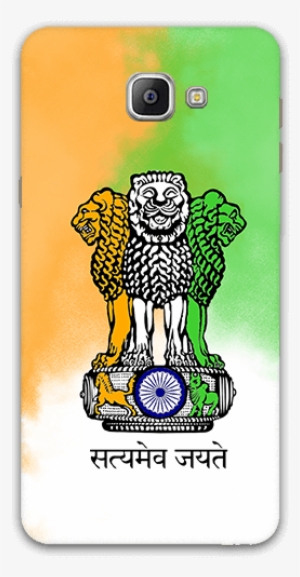 National Emblem Of India Samsung A9 Mobile Back Case - Ministry Of Agriculture & Farmers Welfare #2490909