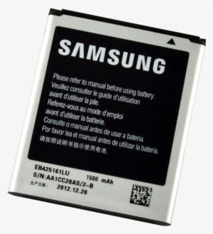 Related Wallpapers - Cell Phone Battery Png #2490984