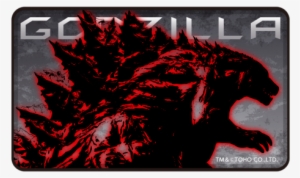 Godzilla Planet Of The Monsters - Godzilla: Planet Of The Monsters #2491067
