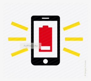 Mobile Phone Flat Battery Vector Icon Image Transparent - Mobile Phone #2491091
