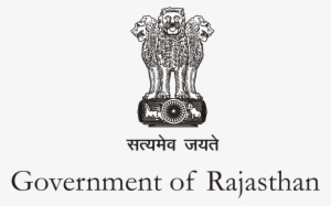 Rajasthan Government Logo - Department Of Local Self Government Rajasthan #2491115