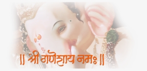 Lord Ganesha Festival - Ganpati Background Png Hd #2491329 Lord Ganesha Festival - Ganpati Background Png Hd #2491329