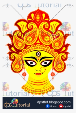 Sample - Maa Durga Face Png #2491965