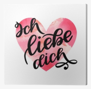 Love You Postcard - Watercolor Painting #2492444