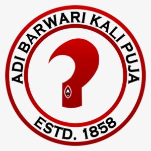 Official Logo - Zombie Outbreak Response Team Skull Decal 9 Lime Green #2492536