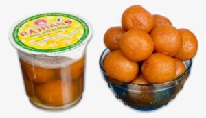 Gulab Jamun - Gulab Jamun Images Png #2493486
