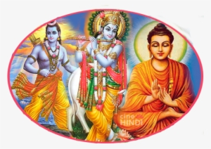 Avatares De Visnú Rama, Krishna & Buda - Path To Peace- The Words Of Buddha! #2493718