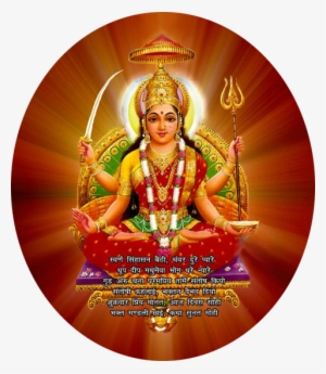 Maa Santoshi Pics - Jai Maa Santoshi Maa #2493775