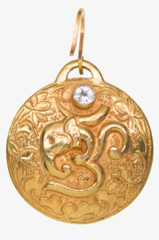 I Open Cosmic Doors - Ganesha #2493841