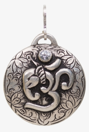 I Open Cosmic Doors - Silver #2493886