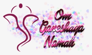 Om Ganeshaya Namah Png - Om Ganeshay Namah Logo #2493938