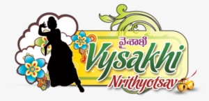 Nataraj Music & Dance Academy - Portable Network Graphics #2494089