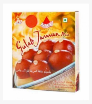 Gulab Jamun, 150 Gm Pouch - Gulab Jamun Brands India #2494247