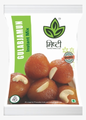 Gulab Jambu Pouch - Mishti #2494280