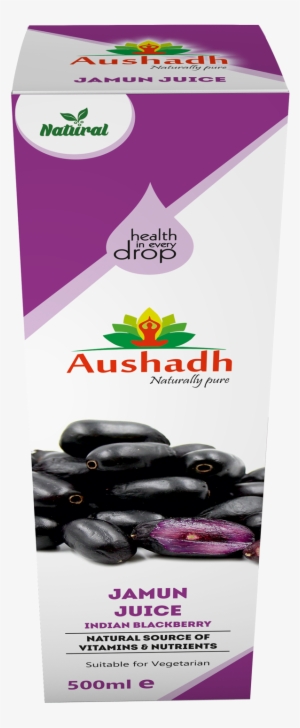Jamun Juice 500ml - Noni Juice #2494312
