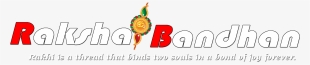 Happy Raksha Bandhan Text Png #2494660