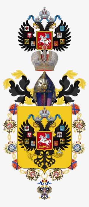 The - Arms Of Coats Russian Empire #2496753