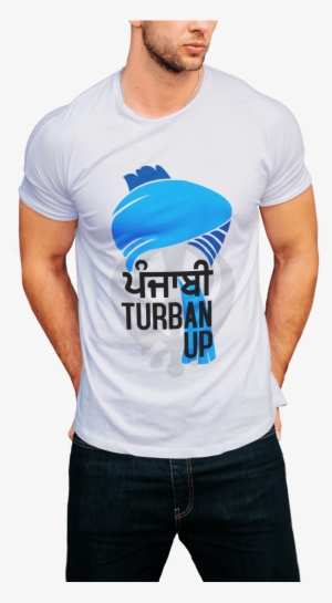 Punjabi Turban Up - Mahadev Printed T Shirts #2496904